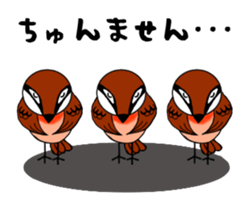 Pleasant sparrow sticker #12511882