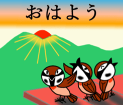 Pleasant sparrow sticker #12511886