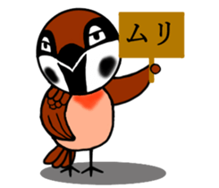 Pleasant sparrow sticker #12511888