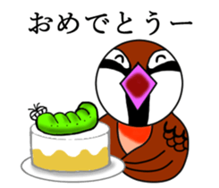 Pleasant sparrow sticker #12511889