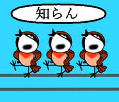 Pleasant sparrow sticker #12511892