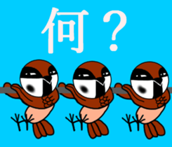 Pleasant sparrow sticker #12511893