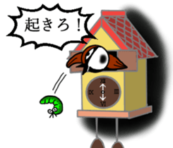 Pleasant sparrow sticker #12511895