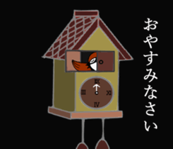 Pleasant sparrow sticker #12511896