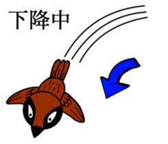 Pleasant sparrow sticker #12511899