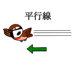 Pleasant sparrow sticker #12511900