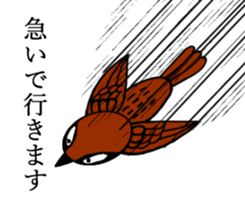 Pleasant sparrow sticker #12511903