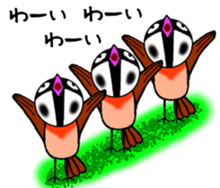 Pleasant sparrow sticker #12511907