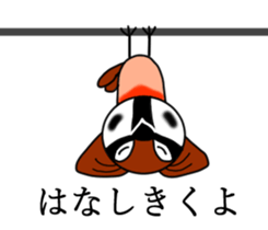 Pleasant sparrow sticker #12511911