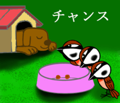 Pleasant sparrow sticker #12511914