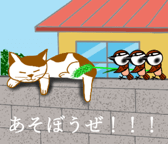 Pleasant sparrow sticker #12511916