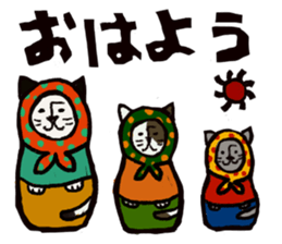 Beret cat in Kanazawa sticker #12512038