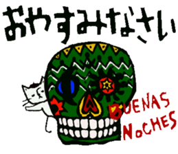 Beret cat in Kanazawa sticker #12512039