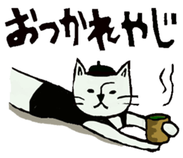 Beret cat in Kanazawa sticker #12512041