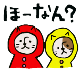 Beret cat in Kanazawa sticker #12512042