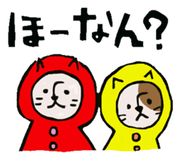 Beret cat in Kanazawa sticker #12512042