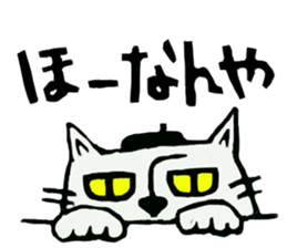 Beret cat in Kanazawa sticker #12512043