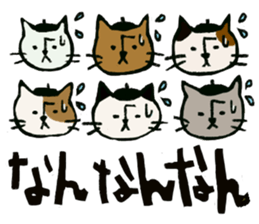 Beret cat in Kanazawa sticker #12512044