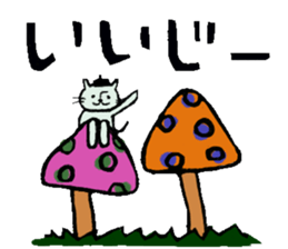 Beret cat in Kanazawa sticker #12512047
