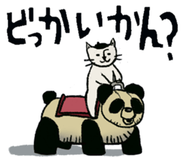 Beret cat in Kanazawa sticker #12512051