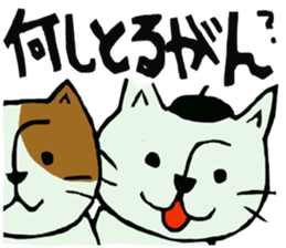 Beret cat in Kanazawa sticker #12512054