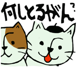 Beret cat in Kanazawa sticker #12512054