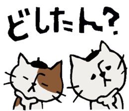 Beret cat in Kanazawa sticker #12512055