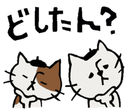 Beret cat in Kanazawa sticker #12512055