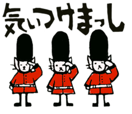 Beret cat in Kanazawa sticker #12512056