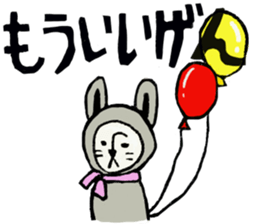 Beret cat in Kanazawa sticker #12512058