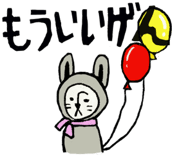 Beret cat in Kanazawa sticker #12512058