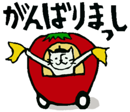 Beret cat in Kanazawa sticker #12512063