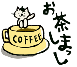 Beret cat in Kanazawa sticker #12512066