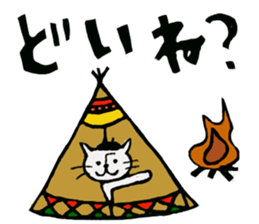 Beret cat in Kanazawa sticker #12512068