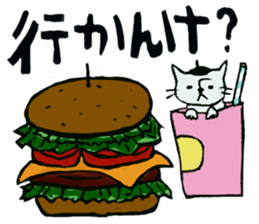 Beret cat in Kanazawa sticker #12512069