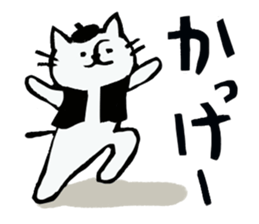 Beret cat in Kanazawa sticker #12512070