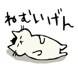 Beret cat in Kanazawa sticker #12512071