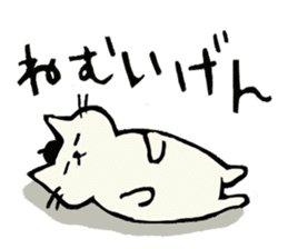 Beret cat in Kanazawa sticker #12512071