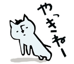 Beret cat in Kanazawa sticker #12512072