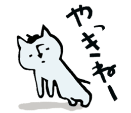 Beret cat in Kanazawa sticker #12512072