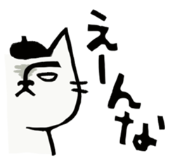 Beret cat in Kanazawa sticker #12512077