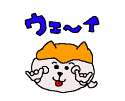 Tennis club for kindergarteners 18 sticker #12512160