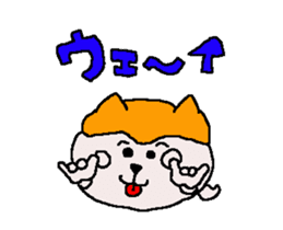 Tennis club for kindergarteners 18 sticker #12512160