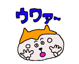 Tennis club for kindergarteners 18 sticker #12512161