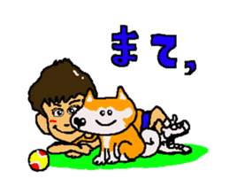 Tennis club for kindergarteners 18 sticker #12512162