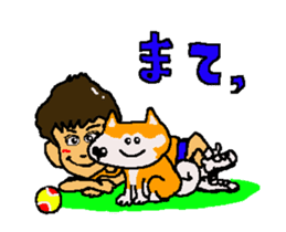 Tennis club for kindergarteners 18 sticker #12512162