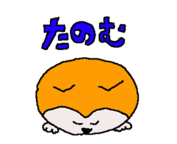 Tennis club for kindergarteners 18 sticker #12512164