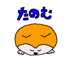 Tennis club for kindergarteners 18 sticker #12512164