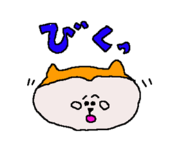 Tennis club for kindergarteners 18 sticker #12512165