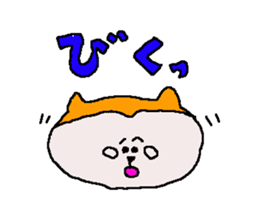 Tennis club for kindergarteners 18 sticker #12512165